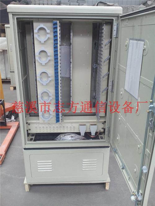 電氣設(shè)備/工業(yè)電器_電線電纜_通信電纜_產(chǎn)品庫_中國